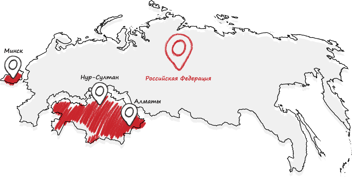 Российская Федерация, Казахстан, Беларусь на карте